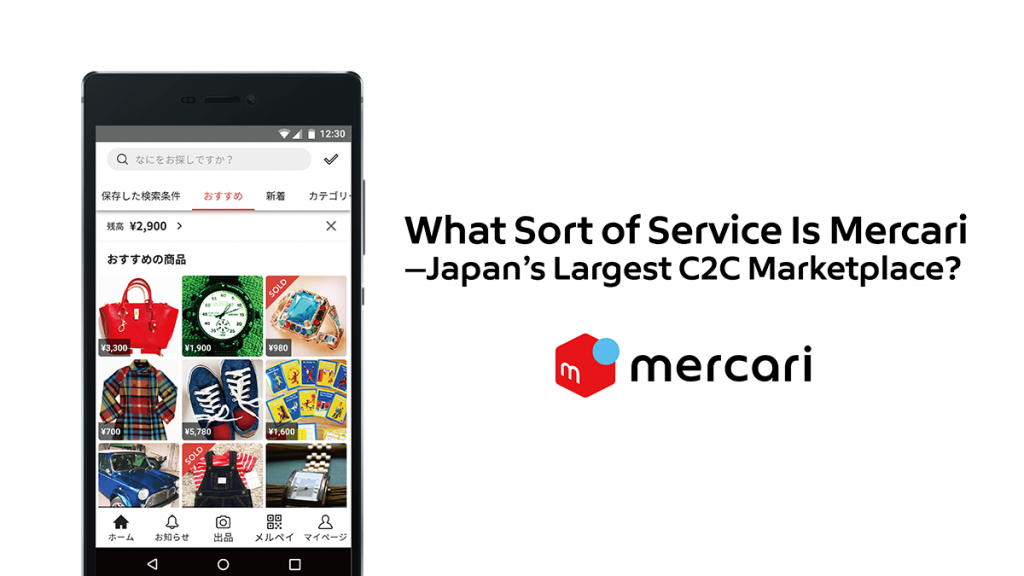 what-sort-of-service-is-mercari-japans-largest-c2c-marketplace